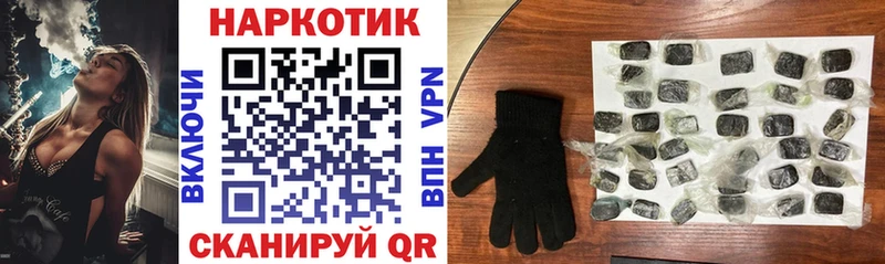  COCAIN Кедровый