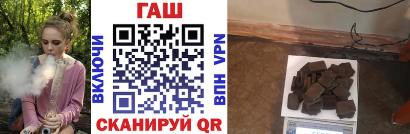 Гашиш VHQ Кедровый