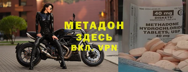 мескалин Киренск
