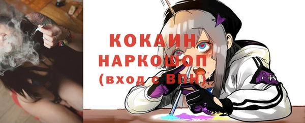 марки nbome Карпинск