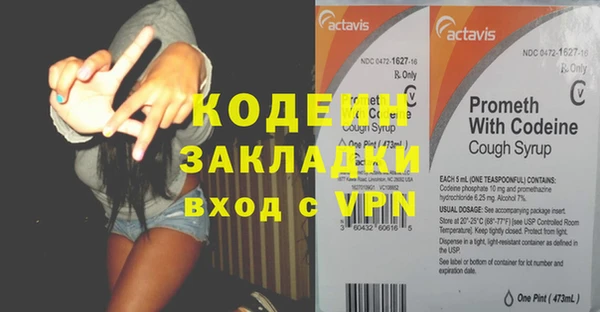 марки nbome Карпинск