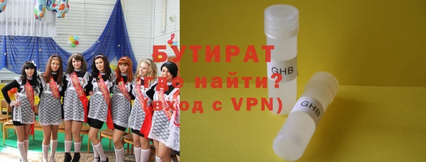 МДПВ Касимов