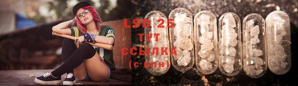 марки nbome Карпинск