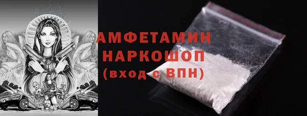 марки nbome Карпинск