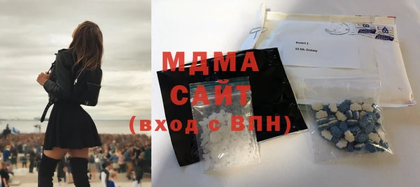 марки nbome Карпинск