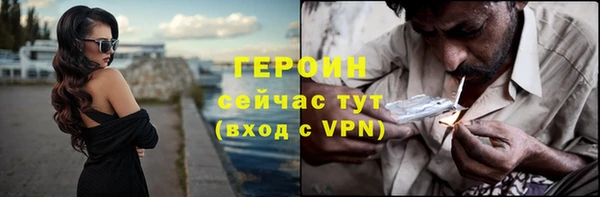 стаф Киреевск