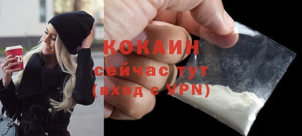 МДПВ Касимов