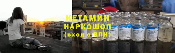 марки nbome Карпинск
