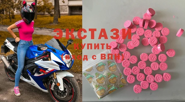 мескалин Киренск