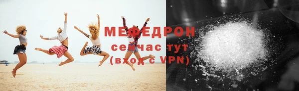 МДПВ Касимов