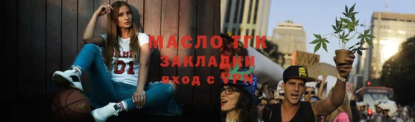 мефедрон VHQ Карталы
