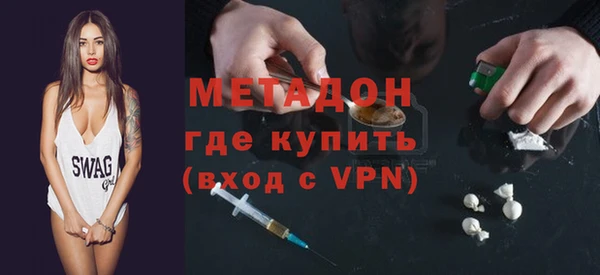 мефедрон VHQ Карталы