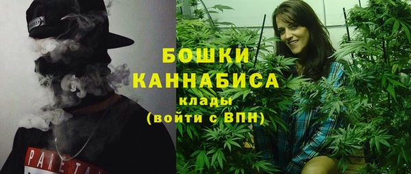 наркотики Каменка