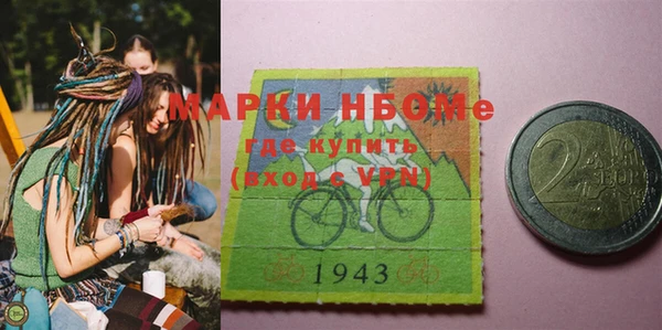 МДПВ Касимов