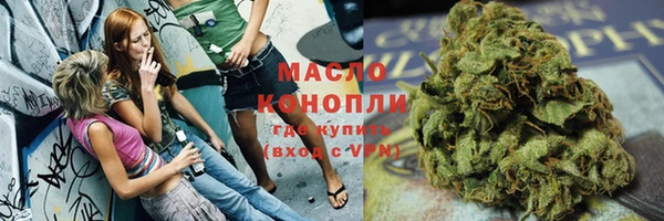 стаф Киреевск