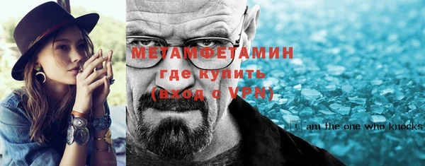 МДПВ Касимов