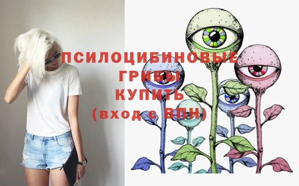 мефедрон VHQ Карталы