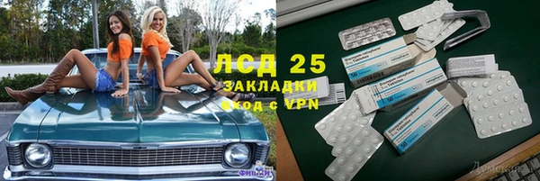 мефедрон VHQ Карталы