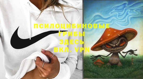 мефедрон VHQ Карталы