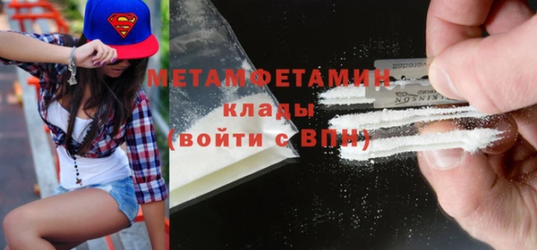 стаф Киреевск
