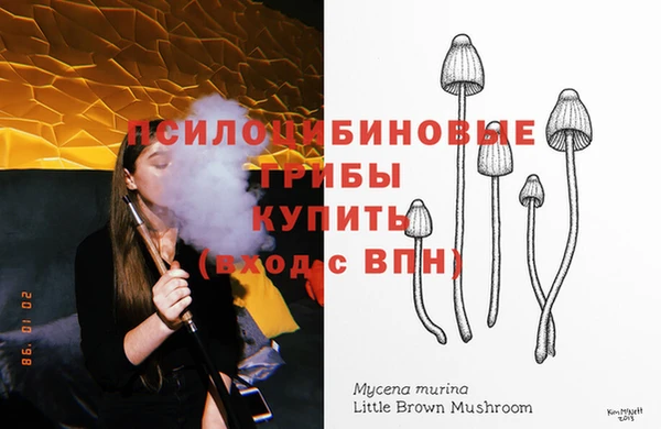 мефедрон VHQ Карталы