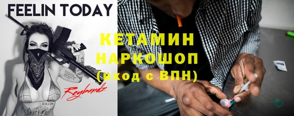 МДПВ Касимов