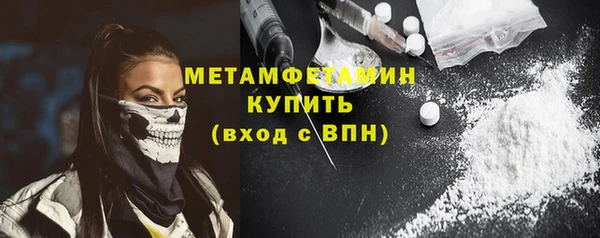 мефедрон VHQ Карталы