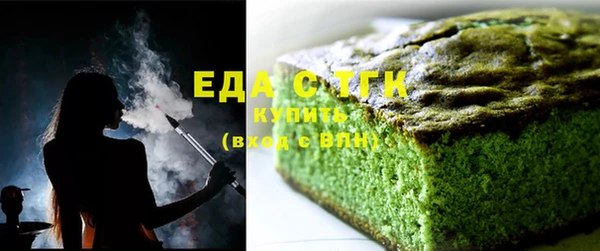 мефедрон VHQ Карталы