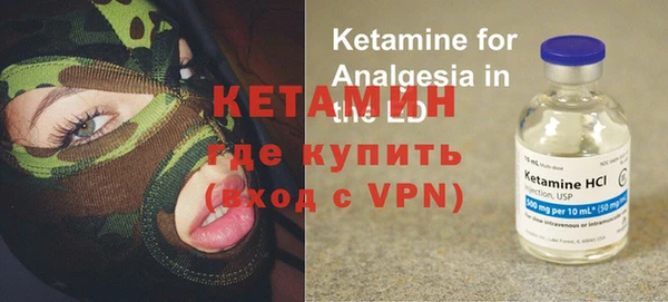 МДПВ Касимов