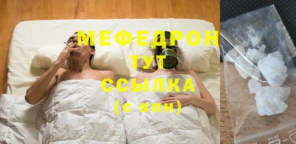 стаф Киреевск