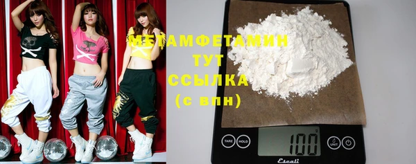 мескалин Киренск