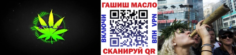 Дистиллят ТГК Wax Кедровый